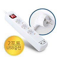 멀티탭 3구 접지 USB포트 지원/USB 2포트, 선길이 1.5M