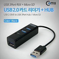 Coms USB 2.0 카드리더기, USB 3Port (Black), 멀티, 허브, HUB, TF, MicroSD