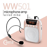 Coms 휴대용 블루투스 유선 마이크 앰프, 로즈골드 / FM라디오,MP3,USB,MicroSD재생,AUX 강의