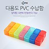 Coms 다용도 PVC 수납함, 알약통, 12칸, 분배(분할) 정리박스, 보관 케이스(비즈, 알약, 공구, 메모리카드 등)