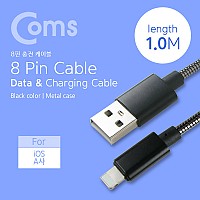 Coms iOS 8Pin 메탈 케이블 1M USB 2.0 A to 8핀 Black