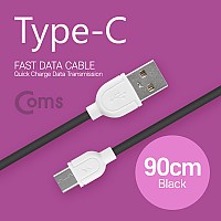 Coms USB 3.1 Type C 케이블 90cm USB 2.0 A to C타입 Black