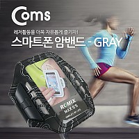 Coms 스마트폰 암밴드(6형호환/LED), Gray iOS 스마트폰