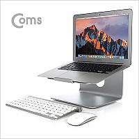 Coms 노트북 알루미늄 메탈 스탠드/받침대 (11-17형형) 각도 15도/360도회전