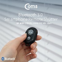 Coms 스마트폰 블루투스 무선 셔터/셀프촬영, 리모컨 Black