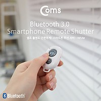 Coms 스마트폰 블루투스 무선 셔터/셀프촬영, 리모컨 White