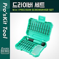 PROKIT (SD-9829M), 드라이버 세트(18 in 1) P2 비트(ios 기기전용) 포함