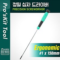 PROKIT 정밀 십자 드라이버 (1 x 150mm), 스크류 드라이버, 컴퓨터, 스마트폰, 전자제품 수리