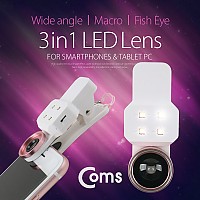 Coms 스마트폰 카메라 확대경(3 in 1) 셀카렌즈, 렌즈교체형/LED조명/Macro/피쉬아이/Wide
