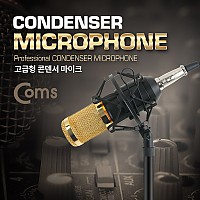 Coms 3.5mm 콘덴서 마이크 / 스튜디오 녹음형 / 3.5mm to 6.5mm 변환젠더 골드+블랙