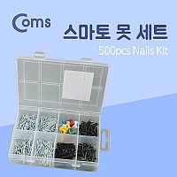 Coms 스마토 못세트 SM-NK500P