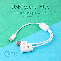 Coms USB 3.1 케이블 (Type C), USB 2.0 A(F)/A(M) 보조전원