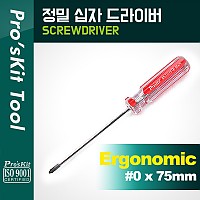 PROKIT 정밀 십자 드라이버 (0 x 75mm), 스크류 드라이버, 컴퓨터, 스마트폰, 전자제품 수리