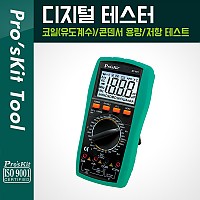 PROKIT (MT-5211) 디지털 테스터기, 코일(유도계수), 콘덴서 용량, 저항 테스트, 측정, 공구, 전류, 전압, 다이오드, LCD 디스플레이