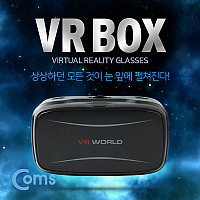 Coms 스마트폰 VR기기, 헤드기어(VR World) 흡착패드