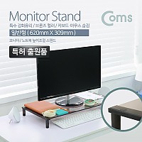 Coms 모니터 받침대 스탠드 1단 (620mm x 309mm), 블랙프레임 브론즈유리 유리볼트형