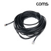 Coms TEL CABLE 10M 전화선 케이블 6P4C