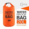 Coms 방수 포켓 20L, Orange, 워터프루프 가방, 활동, 레저, 스포츠