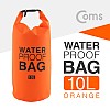 Coms 방수 포켓 10L, Orange, 워터프루프 가방, 활동, 레저, 스포츠