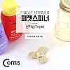 Coms 피젯스피너, 삼각날(Triple)/ 알루미늄 메탈 / 피젯 토이 / 키덜트 장난감