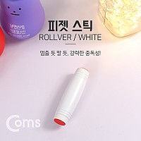 Coms 피젯 스틱, Rollver/White - 긴장완화 /피젯 토이 / 키덜트 장난감