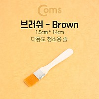 Coms 다용도 평붓 1.5cm x 14cm 납작붓 청소붓 아크릴붓 미술 화방용품 브러쉬