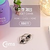 Coms 피젯 체인 / 피젯 토이 / 키덜트 장난감