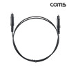 Coms 오디오 광케이블 2Ø 각/각 toslink to toslink Optical 1M