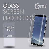 Coms 스마트폰 보호필름(갤럭시S8 Plus) 투명/갤럭시, 액정 스크래치 보호, 오염 방지, 3D 풀커버 강화유리 9H, 지문 오염 방지