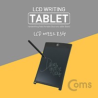 Coms 메모보드 8.5형 LCD/전자노트/전자 메모패드/전자칠판/친환경