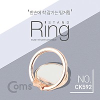 Coms 스마트폰 링 홀더/핑거링, 후면부착, 리본, 거울장착, 거치대
