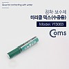 Coms AME코리아 미라클픽스 접착/보수제 (수중용) 57g