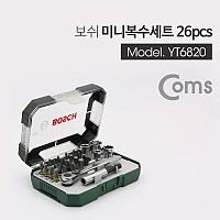 Coms 보쉬 미니복수세트 26pcs