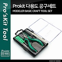 PROKIT 다용도 공구세트 / 공구툴 모음 / 휴대용 케이스(패키지), 작업용 툴백, 가방, 수리 키트 / 수납함, 부품함, 보관케이스, 정리 박스 (SPO)