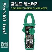 PROKIT (MT-3110) 클램프 테스터기, 테스트, 측정, 공구, AC전압 전류, 디지털, 비접촉, 디지털, LCD 디스플레이