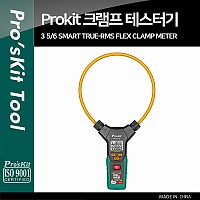 PROKIT (MT-3112) 클램프 테스터기, 테스트, 측정, 공구, AC전압 전류, 비접촉, 디지털, LCD 디스플레이 (SPO)