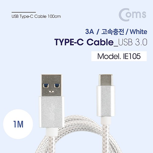 Usb c 3.0 deals