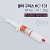 Coms 쿨러 구리스 30g, HC-131, 써멀, 서멀, 주사기형, CPU, 컴파운드