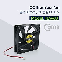 Coms 쿨러 90mm 2P, NA / 케이스용 CASE / 쿨러팬