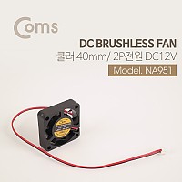 Coms 쿨러 40mm / DC 브러시리스 팬 / 2P 전원 / DC12V / 케이스용 CASE / 쿨러팬