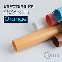 Coms 촬영 PVC 양면 무광 배경지 (45x85cm) Orange, 사진, 스튜디오, 개인방송, 블로거, 소품 촬영용