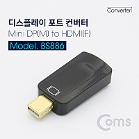 Coms 미니 디스플레이포트 to HDMI 변환젠더 컨버터 Mini DP M to HDMI F DisplayPort