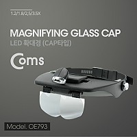 Coms 3.5배율 캡형 모자 LED 확대경 돋보기, 헤드라이트, 1.2X, 1.8, 2,5X, 3.5X Power