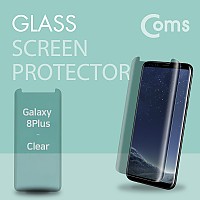 Coms 스마트폰 보호필름 갤S 8P/갤럭시, 액정 스크래치 보호, 오염 방지, 3D 풀커버 강화유리, 지문 오염 방지
