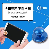 Coms 스마트폰 조이스틱, 컨트롤러, 소형, 미니, 액정 흡착, Blue