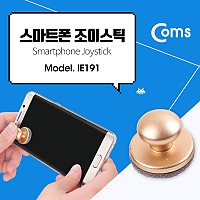 Coms 스마트폰 조이스틱, 컨트롤러, 소형, 미니, 액정 흡착, Gold