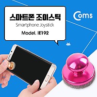 Coms 스마트폰 조이스틱, 컨트롤러, 소형, 미니, 액정 흡착, Pink