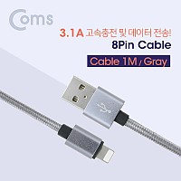 Coms iOS 8Pin 패브릭 케이블 1M USB 2.0 A to 8핀 고속충전 데이터전송 3.1A Gray