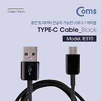 Coms USB 3.1 Type C 케이블 1.2M USB 2.0 A to C타입 Black