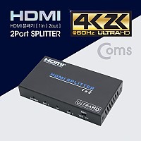 Coms HDMI 2.0 분배기 1:2 4K@60Hz 18G
